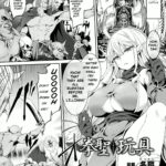 Kensei Gangu by "Tousen" - #156196 - Read hentai Manga online for free at Cartoon Porn
