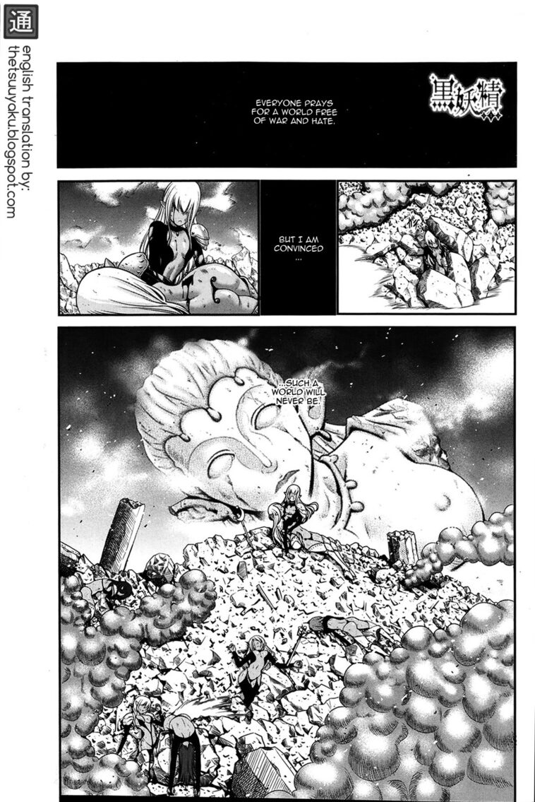 Kuro Yousei by "Nishikawa Kou" - #156386 - Read hentai Manga online for free at Cartoon Porn