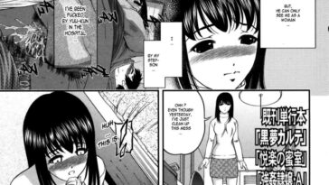 Kuroyume Karte - Karte 16 Risa by "Shion" - #153340 - Read hentai Manga online for free at Cartoon Porn