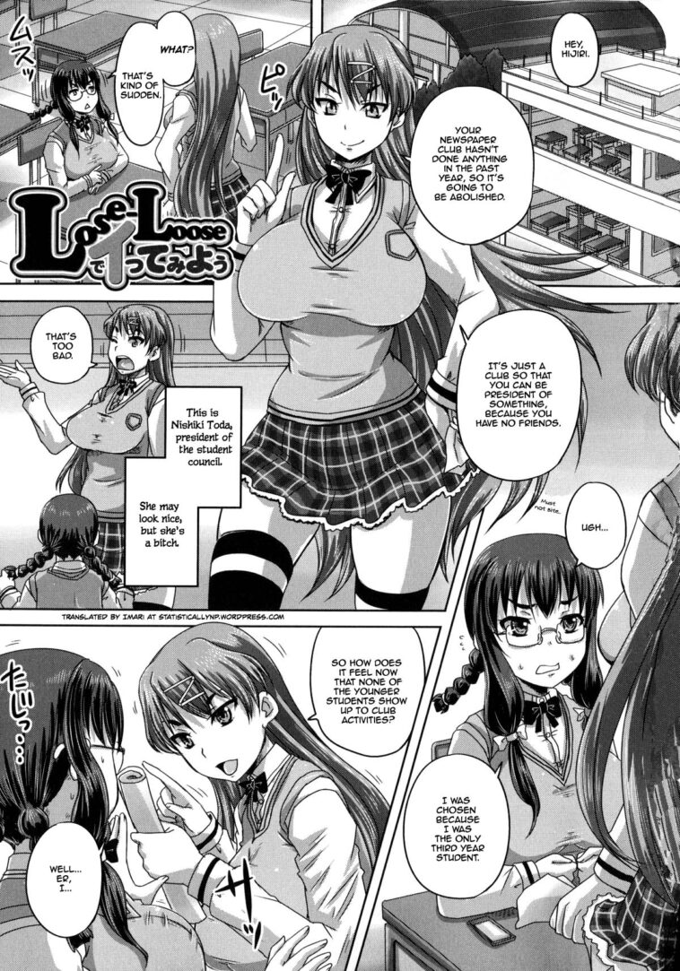 Lose-Loose de Itte Miyou by "Nozarashi Satoru" - #154368 - Read hentai Manga online for free at Cartoon Porn