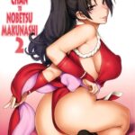 Mai-chan to Nobetsumakunashi 2 by "Kiriyama Taichi" - #154876 - Read hentai Doujinshi online for free at Cartoon Porn