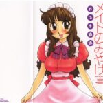 Maid no Miyage Ch. 1 by "Karma Tatsurou" - #154167 - Read hentai Manga online for free at Cartoon Porn
