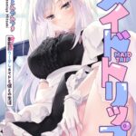 MAID TRIP by "Motomiya Mitsuki" - #155872 - Read hentai Doujinshi online for free at Cartoon Porn