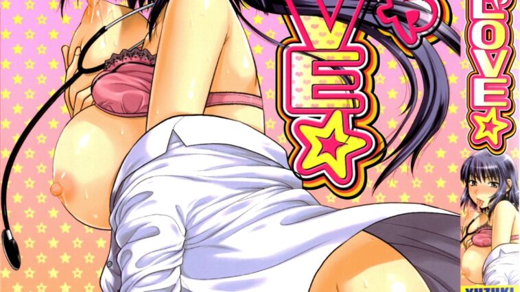 Mecha Love☆ - Decensored by "Yuzuki N Dash" - #156911 - Read hentai Manga online for free at Cartoon Porn