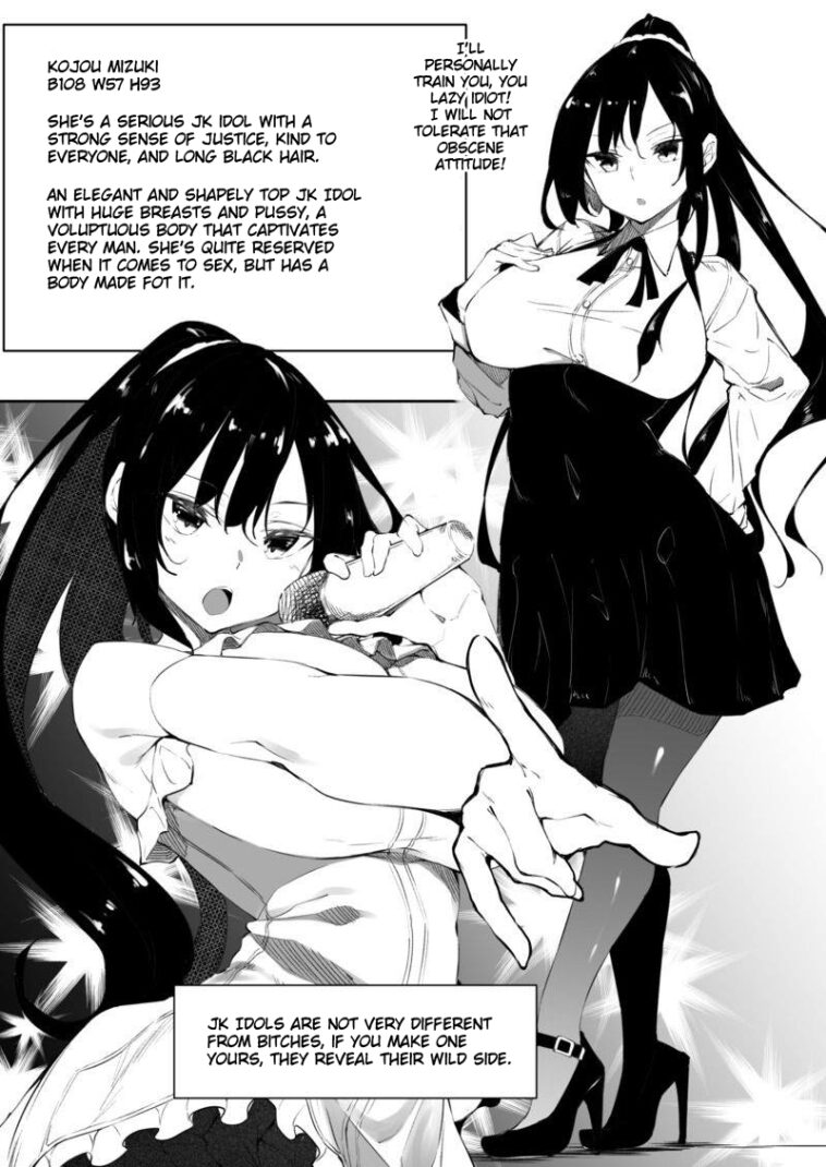 Milk Mamire Mizuki-chan by "Fukuyama Naoto" - #157056 - Read hentai Doujinshi online for free at Cartoon Porn