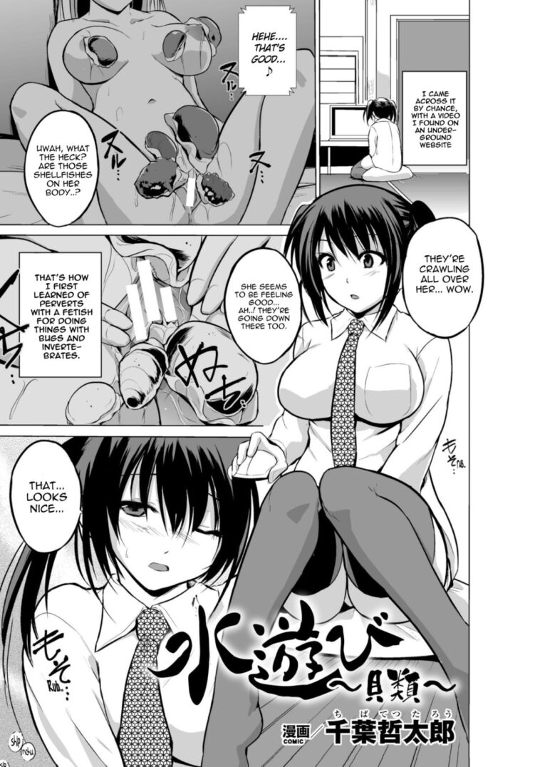 Mizu Asobi ~Kai Rui~ by "Chiba Tetsutarou" - #156162 - Read hentai Manga online for free at Cartoon Porn