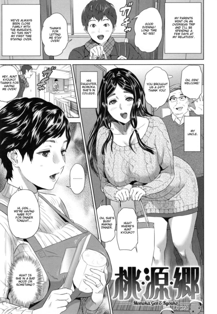 Momoka, Gen And Kyouko by "Hyji" - #153852 - Read hentai Manga online for free at Cartoon Porn