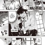 Nagisa no in-gaeshi by "Neisan" - #155235 - Read hentai Manga online for free at Cartoon Porn