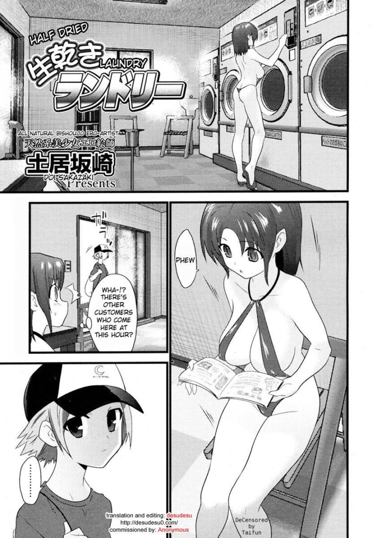 Namagawaki Laundry - Decensored by "Doi Sakazaki" - #157180 - Read hentai Manga online for free at Cartoon Porn