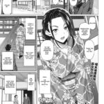 Nengoro no Yado by "Nora Shinji" - #155825 - Read hentai Manga online for free at Cartoon Porn