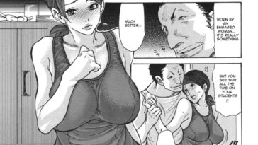 Niku-zuma Netorare Maniacs Ch. 3 by "Aoi Hitori" - #155697 - Read hentai Manga online for free at Cartoon Porn