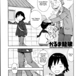 Ochitama by "Karma Tatsurou" - #154151 - Read hentai Manga online for free at Cartoon Porn