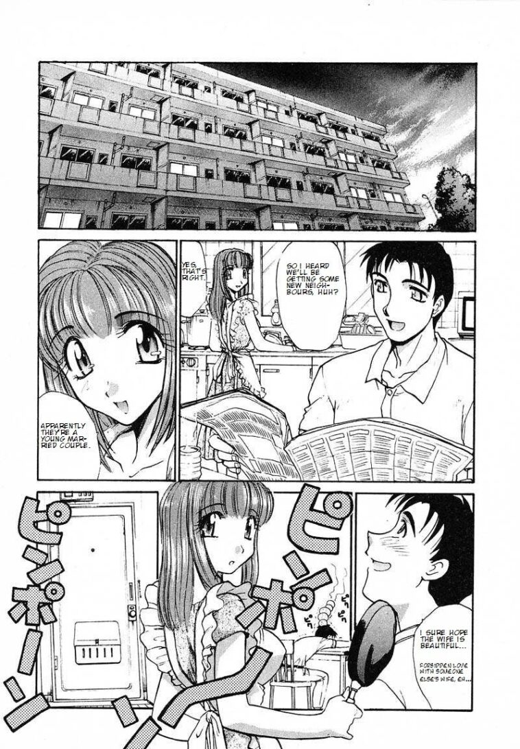 Okaa-san de Iissho by "Itaba Hiroshi" - #156691 - Read hentai Manga online for free at Cartoon Porn