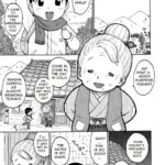 Omake by "Karma Tatsurou" - #154175 - Read hentai Manga online for free at Cartoon Porn