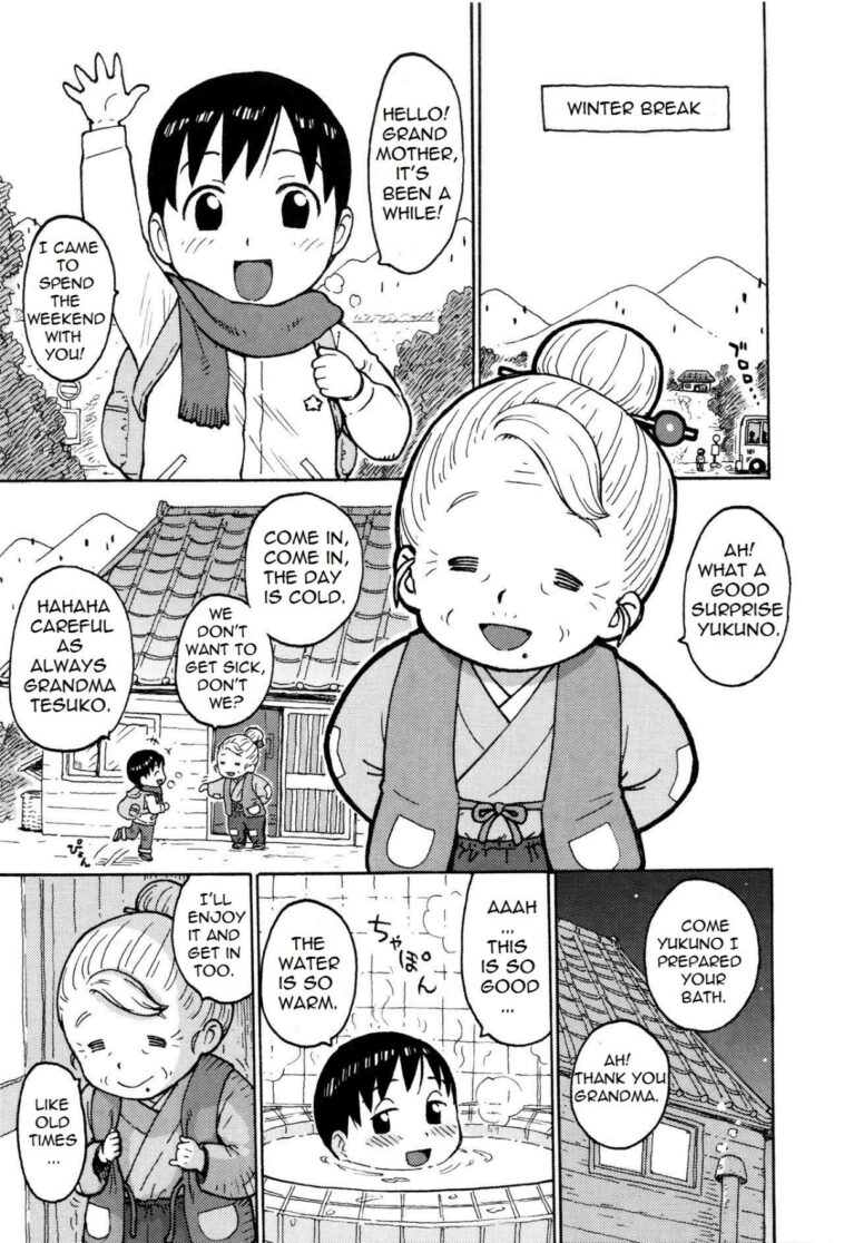 Omake by "Karma Tatsurou" - #154175 - Read hentai Manga online for free at Cartoon Porn