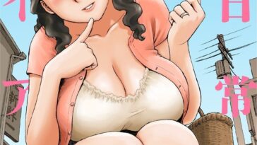 OoTsuma by "Karma Tatsurou" - #154149 - Read hentai Manga online for free at Cartoon Porn