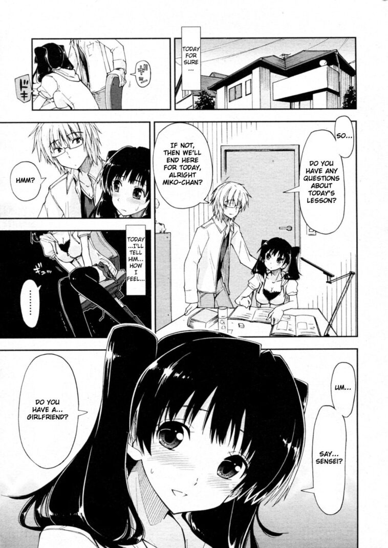 Oshiete Kudasai x Katei Kyoushi Ch. 1-3 by "Kamino Ryu-Ya" - #154717 - Read hentai Manga online for free at Cartoon Porn