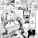 Oshikake Dolce 2 by "Maeda Momo" - #155095 - Read hentai Manga online for free at Cartoon Porn