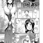 Otome Mankai Himehajime by "Hiroshiki" - #156705 - Read hentai Manga online for free at Cartoon Porn