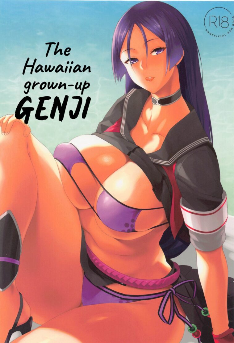Otona no Hawaiian GENJI by "Midori Aoi" - #157080 - Read hentai Doujinshi online for free at Cartoon Porn