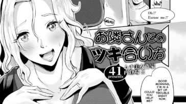 Otonari-san to no Tsukiai Kata by "41" - #153495 - Read hentai Manga online for free at Cartoon Porn