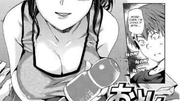 Otoshiana by "Shiomaneki" - #155408 - Read hentai Manga online for free at Cartoon Porn