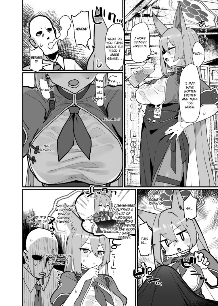 Rumi by "Deadflow" - #155395 - Read hentai Doujinshi online for free at Cartoon Porn