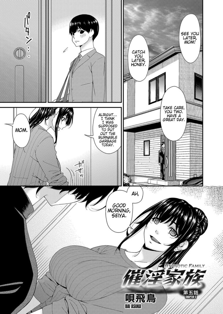 Saiin Kazoku Ch. 5 by "Bai Asuka" - #156206 - Read hentai Manga online for free at Cartoon Porn