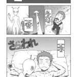 Saraware by "Karma Tatsurou" - #154159 - Read hentai Manga online for free at Cartoon Porn