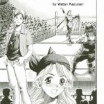 Secret Love Ch. 7 by "Watan Kazunari" - #155795 - Read hentai Manga online for free at Cartoon Porn