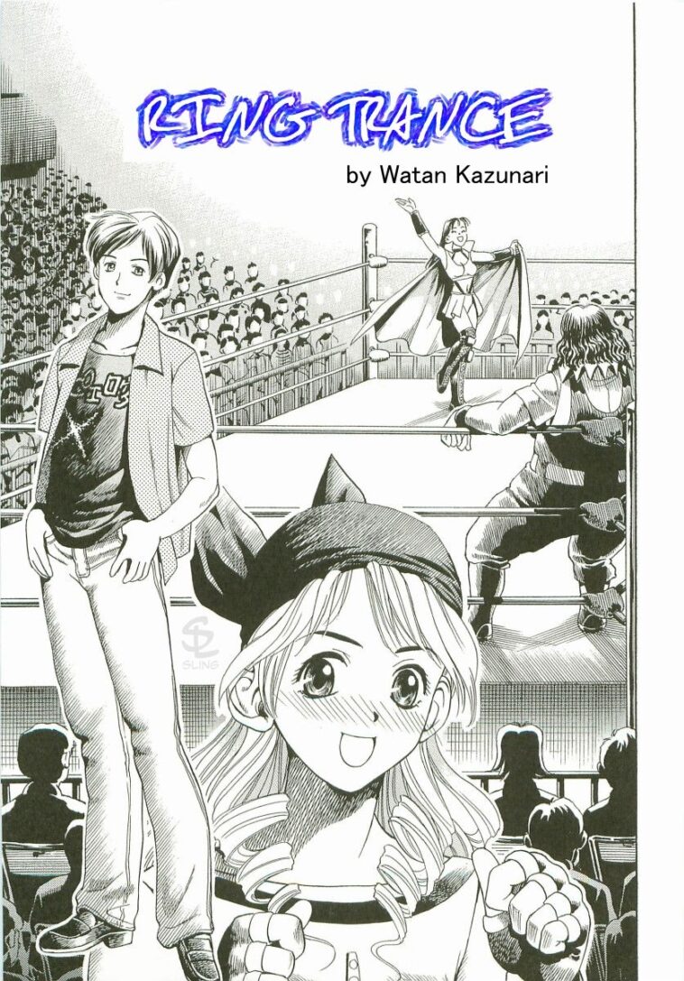 Secret Love Ch. 7 by "Watan Kazunari" - #155795 - Read hentai Manga online for free at Cartoon Porn