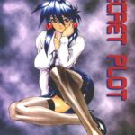 Secret Plot 2 by "Newmen" - #155942 - Read hentai Manga online for free at Cartoon Porn
