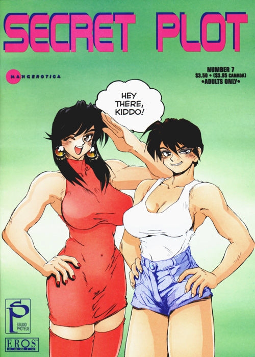 Secret Plot 7 by "Newmen" - #155952 - Read hentai Manga online for free at Cartoon Porn