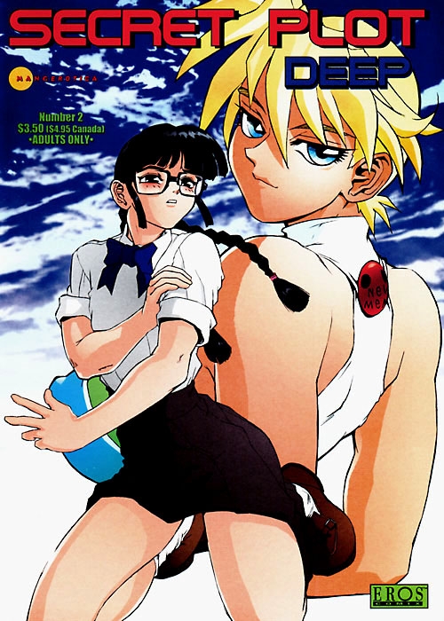 Secret Plot Deep 2 by "Newmen" - #155930 - Read hentai Manga online for free at Cartoon Porn