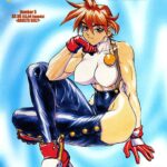 Secret Plot Deep 3 by "Newmen" - #155932 - Read hentai Manga online for free at Cartoon Porn