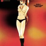 Secret Plot Deep 4 by "Newmen" - #155934 - Read hentai Manga online for free at Cartoon Porn