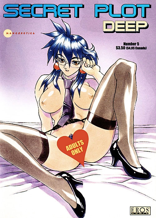 Secret Plot Deep 5 by "Newmen" - #155936 - Read hentai Manga online for free at Cartoon Porn