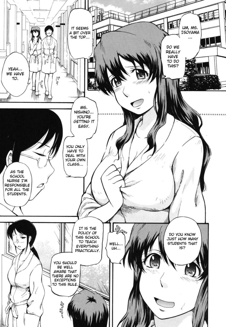 Seikyouiku no Tadashii Arikata by "Tsukino Jyogi" - #155974 - Read hentai Manga online for free at Cartoon Porn