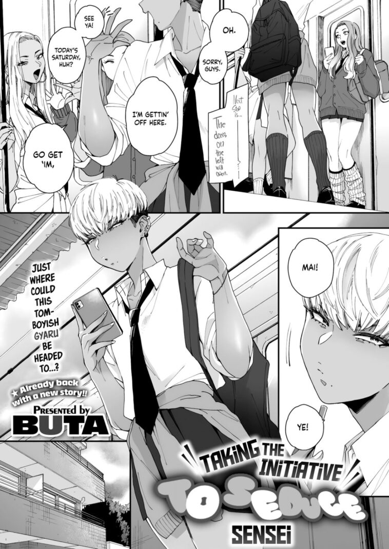 Sensei Temptation by "Buta" - #154258 - Read hentai Manga online for free at Cartoon Porn