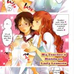 Sensei to Boku no Jisshuu Kyoushitsu by "Inochi Wazuka" - #154976 - Read hentai Manga online for free at Cartoon Porn