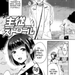 Shujuu Stroll - Decensored by "Onaka Emi" - #156504 - Read hentai Manga online for free at Cartoon Porn