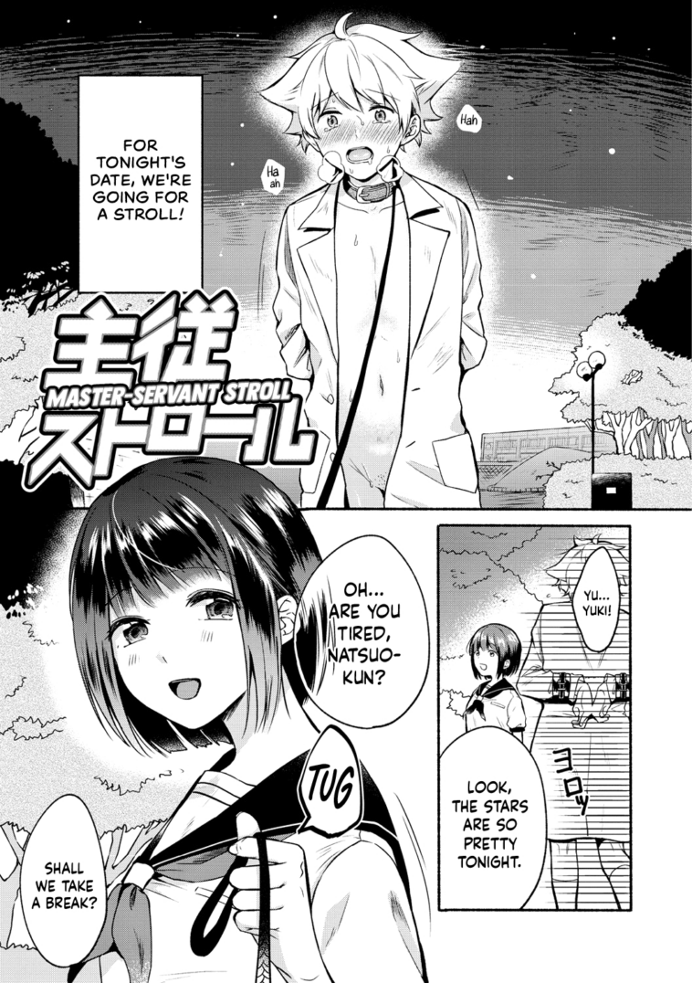 Shujuu Stroll - Decensored by "Onaka Emi" - #156504 - Read hentai Manga online for free at Cartoon Porn