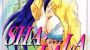 Suketto no Na wa M by "Itaba Hiroshi" - #156687 - Read hentai Manga online for free at Cartoon Porn