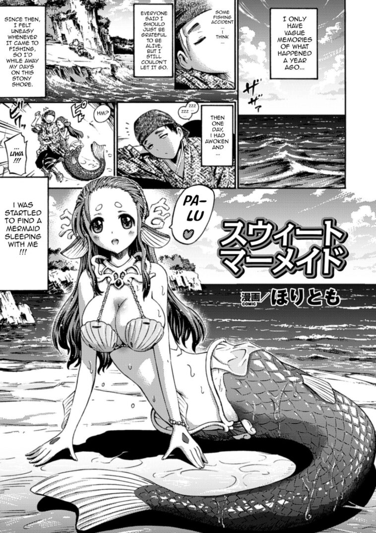 Sweet Mermaid by "Horitomo" - #156537 - Read hentai Manga online for free at Cartoon Porn