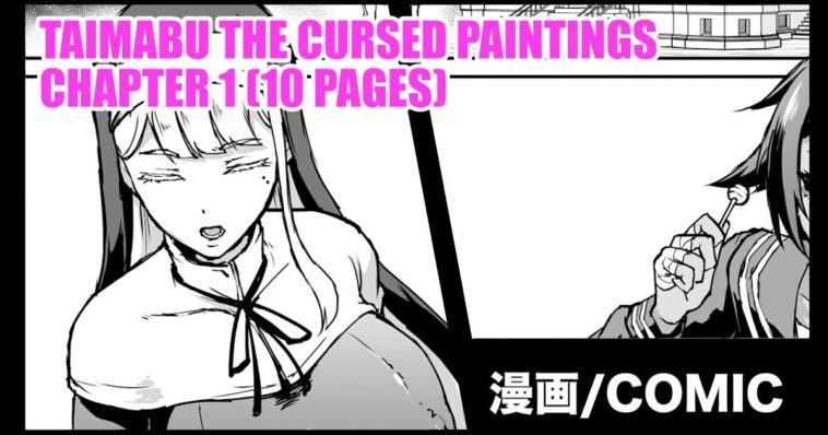 Taimabu S3 Noroi no Kaiga Hen 1 by "Fan No Hitori" - #153002 - Read hentai Doujinshi online for free at Cartoon Porn