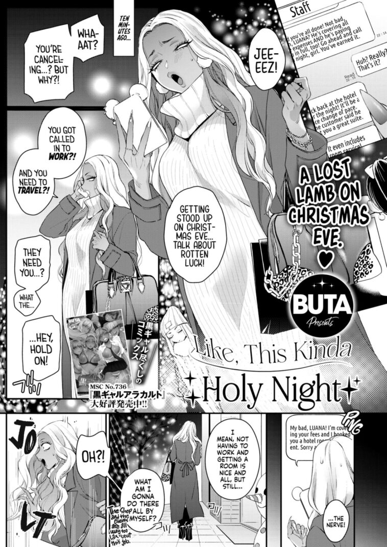 Tatoeba Konna Seinaru Ichiya by "Buta" - #153859 - Read hentai Manga online for free at Cartoon Porn