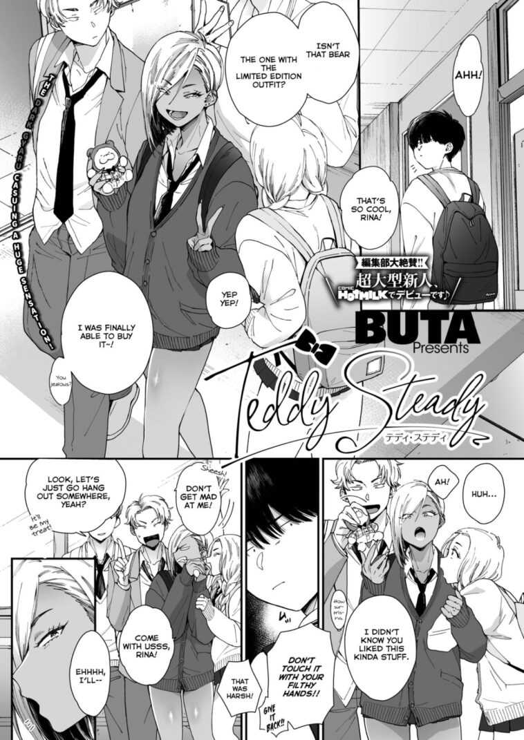 Teddy Steady by "Buta" - #154252 - Read hentai Manga online for free at Cartoon Porn