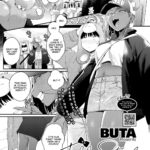 Teddy Steady One More!! by "Buta" - #154254 - Read hentai Manga online for free at Cartoon Porn