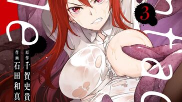 Tentacle Hole Volume 3 by "Unknown" - #156616 - Read hentai Manga online for free at Cartoon Porn