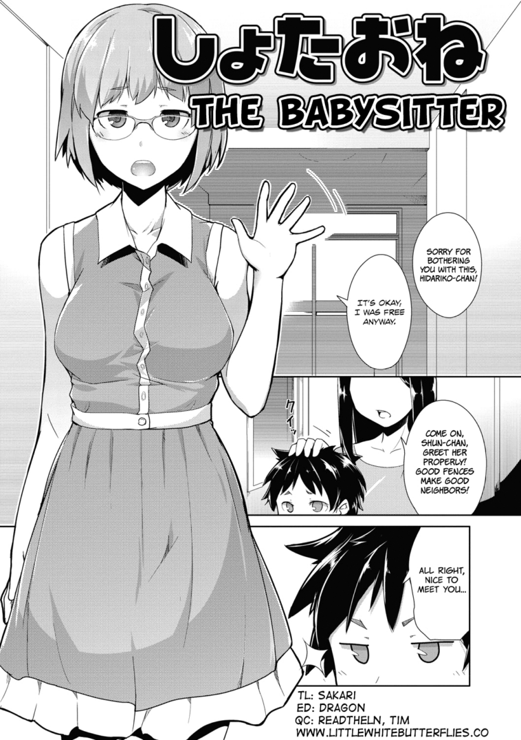 The Babysitter by "Hiru Okita" - #156182 - Read hentai Manga online for free at Cartoon Porn